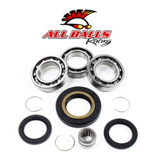 Differential Kit.
