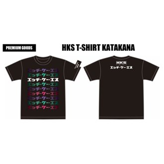 T-SHIRT KATAKANA BLACK 3L