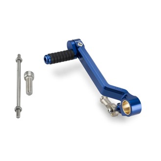 Adjustable Gear Shift Pedal Blue
