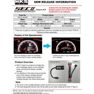 SUSPENSION ERROR CANCELLER TYPE-H HONDA CIVIC FK8/FC1 K20C/L15B