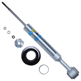 B8 5100 (Ride Height Adjustable) - Suspension Shock Absorber