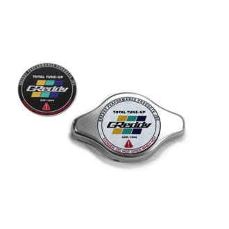 Type-N No Relief Radiator Cap Most Honda / Some Toyota - Polished