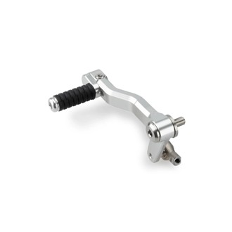 Adjustable Gear Shift Pedal Silver