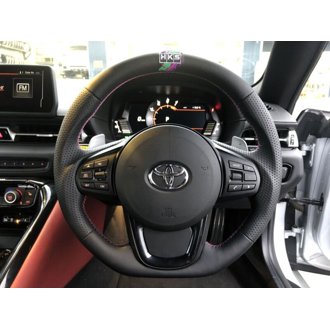 GR Supra Replacement Steering Wheel A90