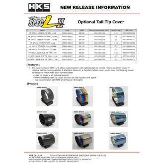 Hi-Power Spec-L Tail Tip Cover - Carbon