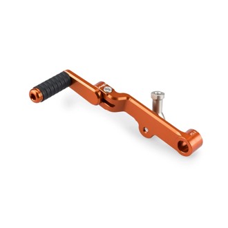 Adjustable Gear Shift Pedal Orange