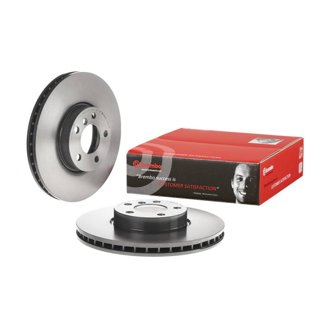 380x34x65a 72V 20mm Airgap T3 LH PISTA Replacement Disc