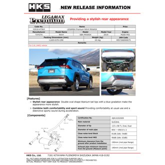 LEGAMAX Premium RAV4 MXAA54