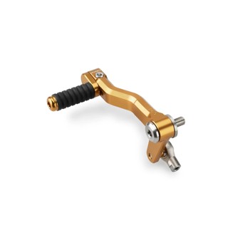 Adjustable Gear Shift Pedal Gold