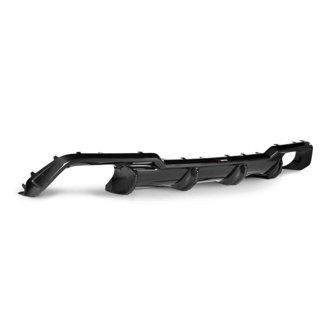 2020+ BMW M8 (F91/F92) Rear Carbon Fiber Diffuser - High Gloss