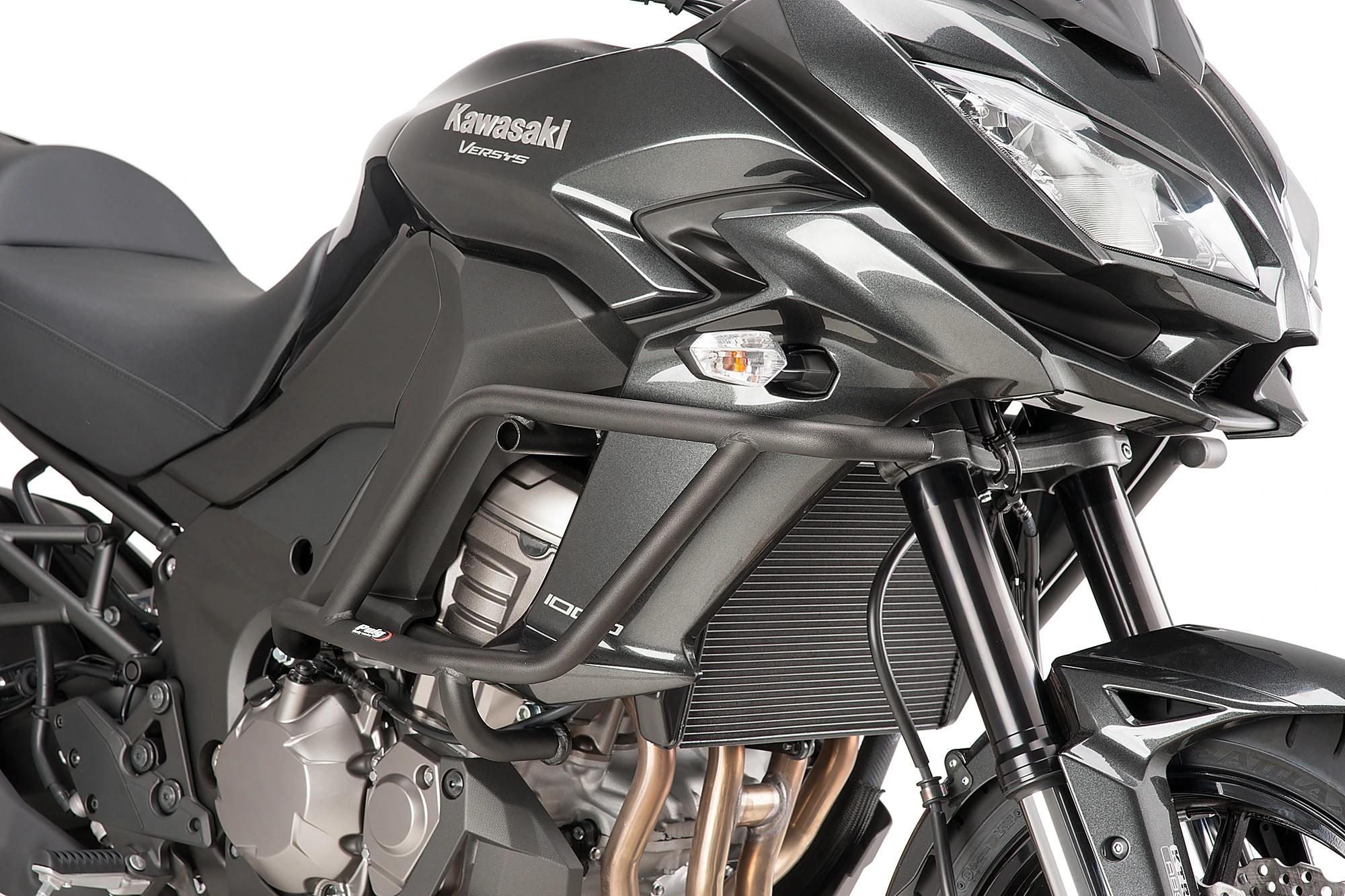 Engine guards