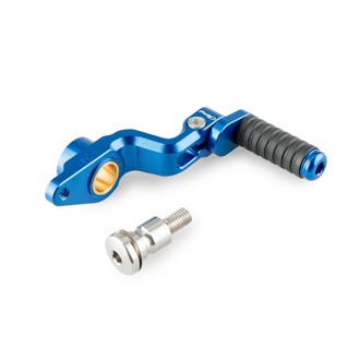 Adjustable Gear Shift Pedal Blue