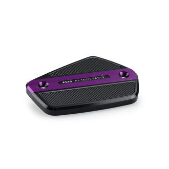 Front Brake Liquid Tank Cover Purple