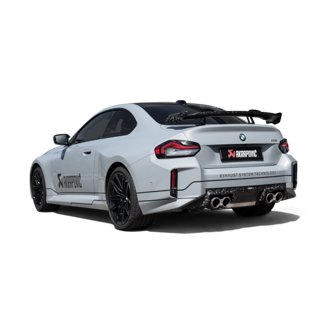 BMW M2 Coupe (G87) Rear Chopped Carbon Fiber Diffuser - Matte