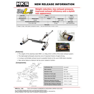 Hi-Power Muffler SPEC-L II - AP2 F22C S2000 Honda