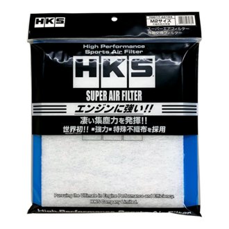 SUPER AIR FILTER M2 Size - 255 x 232