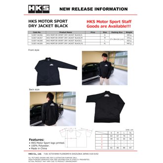 Motorsport Dry Jacket Black S