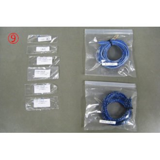 Vpro Harness + Pin Terminal Set