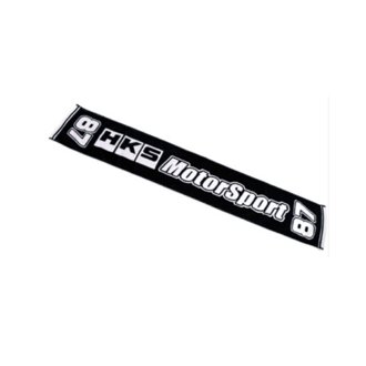 Motor Sport Towel