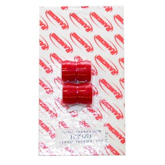 Universal / Non-Application Bushing Kit