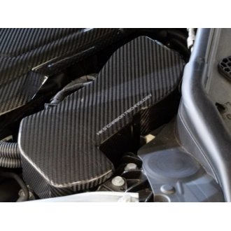 DRY CARBON ECU COVER A90