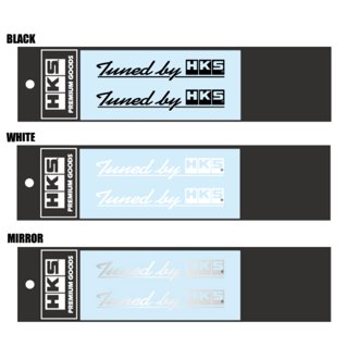 Sticker Tuned by W120 WHITE