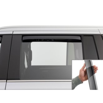 Side Window Deflector
