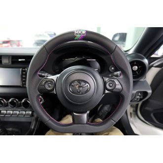 Subaru BRZ ZN(D)8/ZN(C)6E Replacement Steering Wheel