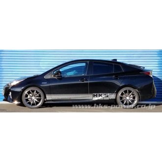 HIPERMAX-G ZVW51 Full Strut/Spring Kit