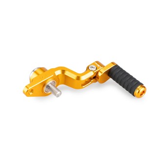 Adjustable Gear Shift Pedal Gold