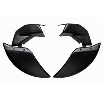 Brake Cooler 2.0 Carbon look