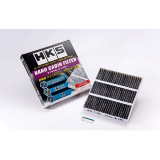 Nano Cabin Filter Toyota Type2