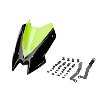 New Generation Sport Green