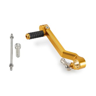 Adjustable Gear Shift Pedal Gold