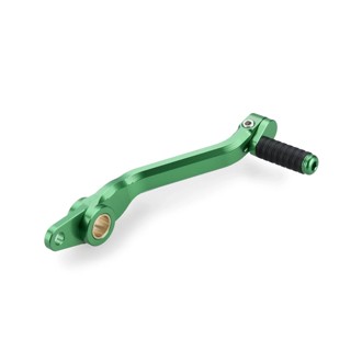 Adjustable Brake Foot Pedal Green