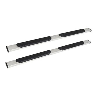 R5 Nerf Step Bars