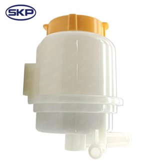 Power Steering Reservoir
