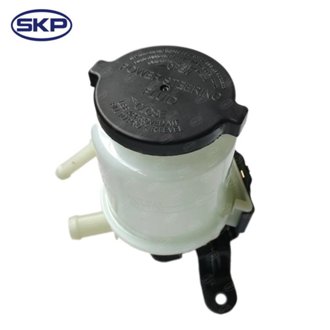 Power Steering Reservoir
