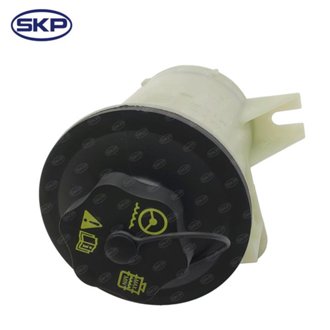 Power Steering Reservoir