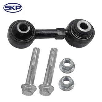Suspension Stabilizer Bar Link
