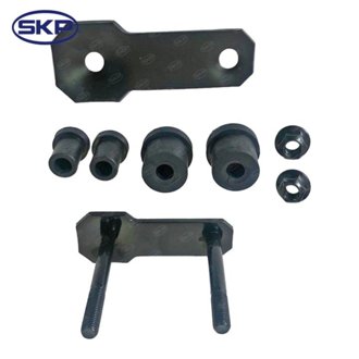 Leaf Spring Shackle