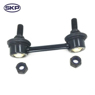 Suspension Stabilizer Bar Link