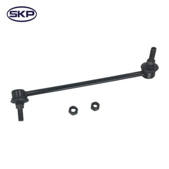 Suspension Stabilizer Bar Link