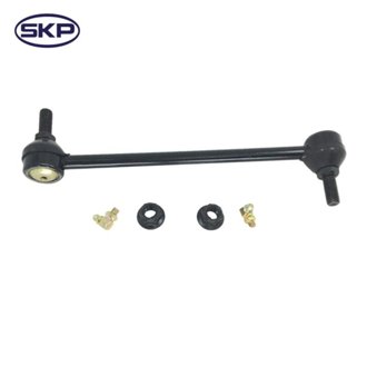 Suspension Stabilizer Bar Link