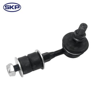 Suspension Stabilizer Bar Link