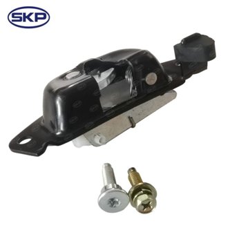 Tailgate Latch