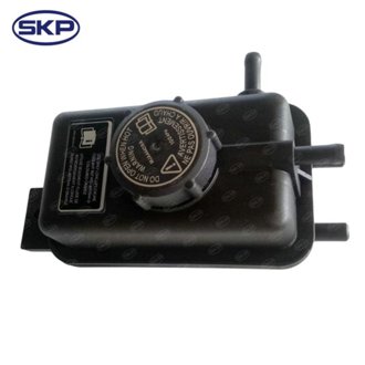 Engine Coolant Reservoir
