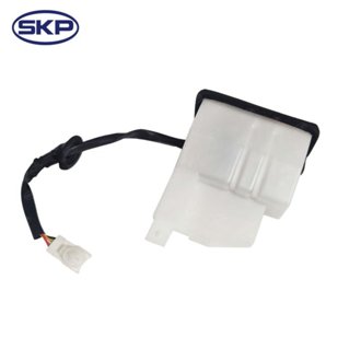 Trunk Lock Actuator