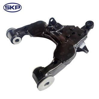 Suspension Control Arm