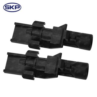 Windshield Washer Nozzle